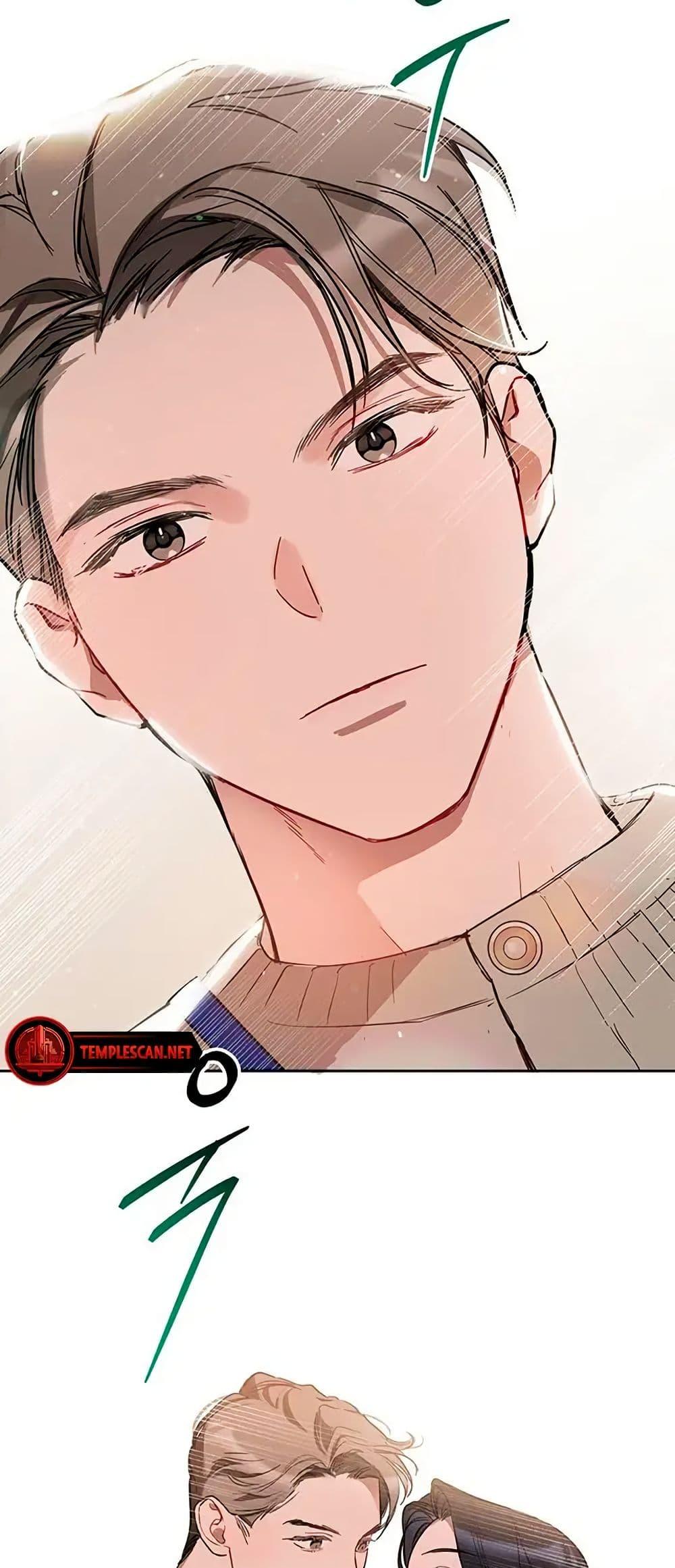 Manga-lc-com อ่านมังงะ อ่านการ์ตูน ออนไลน์ ฟรี Misfortune at Work ตอนที่ 1 2 3 4 5 6 7 8 9 10 11 12 13 14 ฟรี ไม่มีโฆษณา Manga-lc - อ่าน มังงะ อ่าน การ์ตูน ออนไลน์ อ่านมังงะ ฟรี