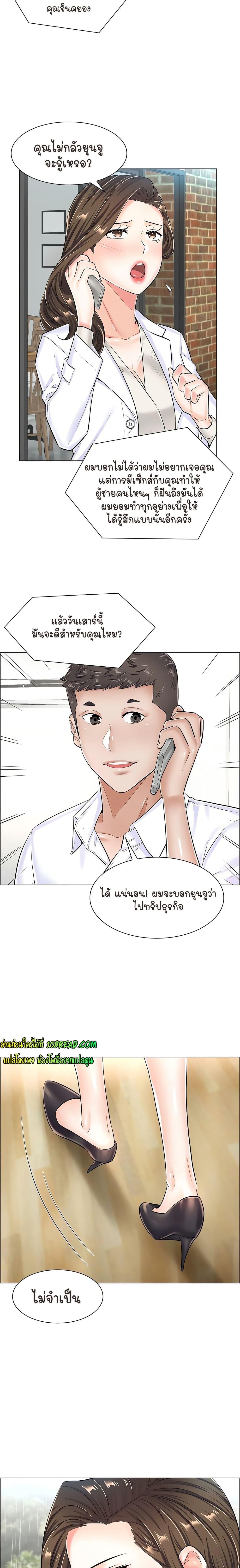 Doujin-Lc- อ่าน โดจิน มังฮวา เกาหลี ญี่ปุ่น จีน แปลไทย The Game Fatal Doctor ตอนที่ 1 2 3 4 5 6 7 8 9 10 11 12 13 14 ฟรี ไม่มีโฆษณา อ่าน โดจิน Manhwa เกาหลี ญี่ปุ่น จีน เรามีครบ คัดมาให้เน้นๆ โดจิน 18+ รับประกันความฟินโดย  Doujin Lc