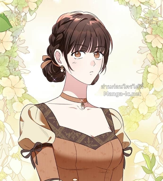 Doujin-Lc- อ่าน โดจิน มังฮวา เกาหลี ญี่ปุ่น จีน แปลไทย แกรนด์ดัชเชสล็อกมง ตอนที่ 1 2 3 4 5 6 7 8 9 10 11 12 13 14 ฟรี ไม่มีโฆษณา อ่าน โดจิน Manhwa เกาหลี ญี่ปุ่น จีน เรามีครบ คัดมาให้เน้นๆ โดจิน 18+ รับประกันความฟินโดย Doujin Lc