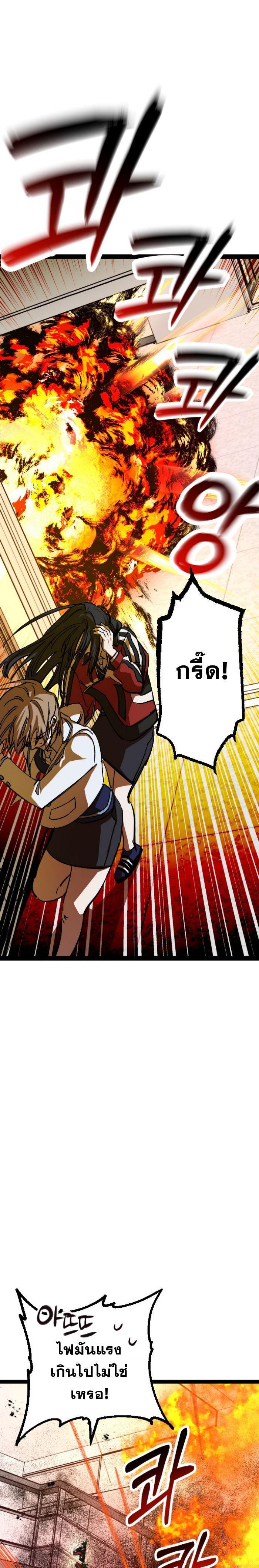 Manga-lc-com อ่านมังงะ อ่านการ์ตูน ออนไลน์ ฟรี Night of Shadows ตอนที่ 1 2 3 4 5 6 7 8 9 10 11 12 13 14 ฟรี ไม่มีโฆษณา Manga-lc - อ่าน มังงะ อ่าน การ์ตูน ออนไลน์ อ่านมังงะ ฟรี