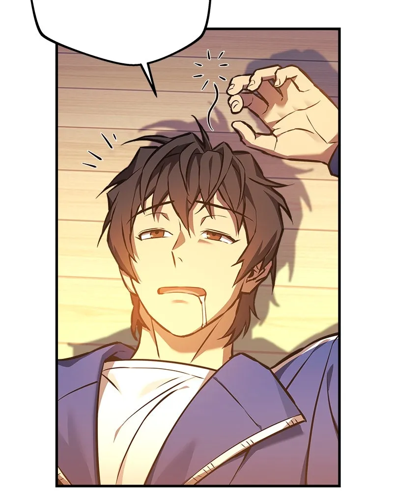 สัปดาห์นี้งดอัปตอนใหม่ ตอนที่ 17 รูปที่ 94