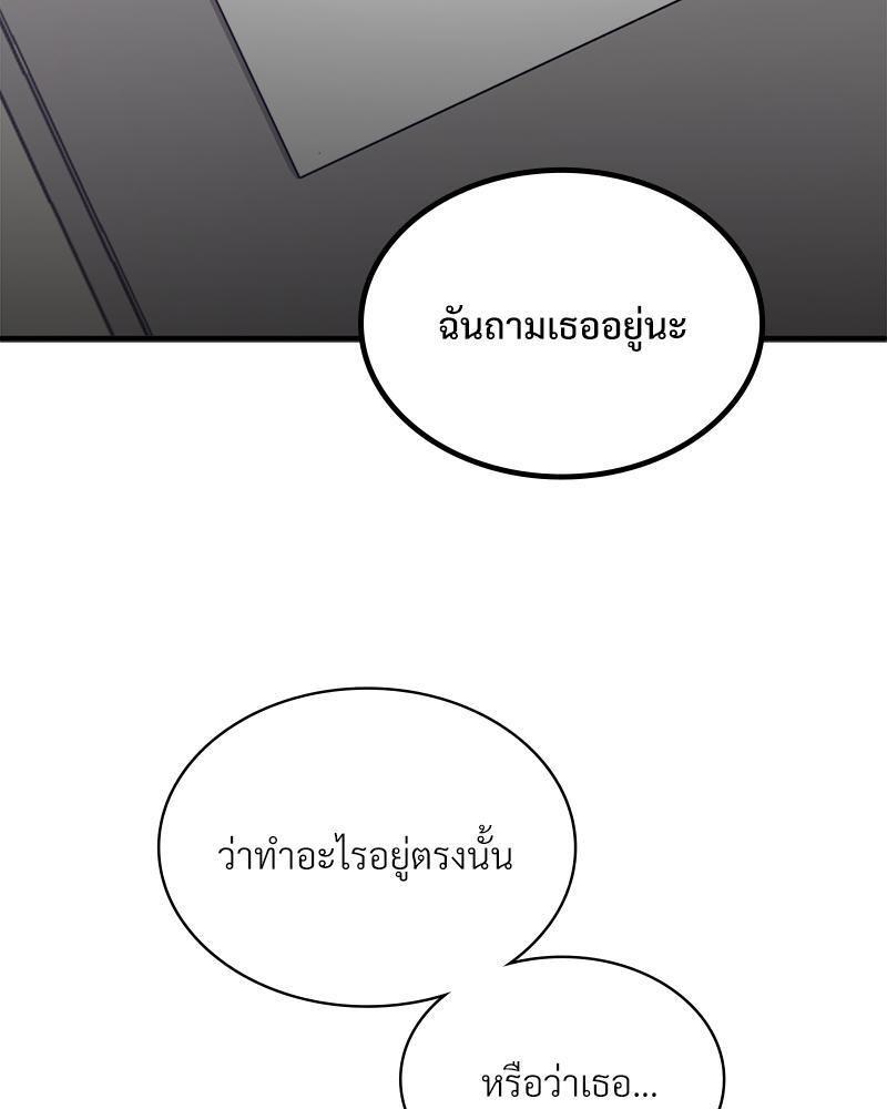Doujin-Lc- อ่าน โดจิน มังฮวา เกาหลี ญี่ปุ่น จีน แปลไทย Playing On Hard Mode ตอนที่ 1 2 3 4 5 6 7 8 9 10 11 12 13 14 ฟรี ไม่มีโฆษณา อ่าน โดจิน Manhwa เกาหลี ญี่ปุ่น จีน เรามีครบ คัดมาให้เน้นๆ โดจิน 18+ รับประกันความฟินโดย  Doujin Lc