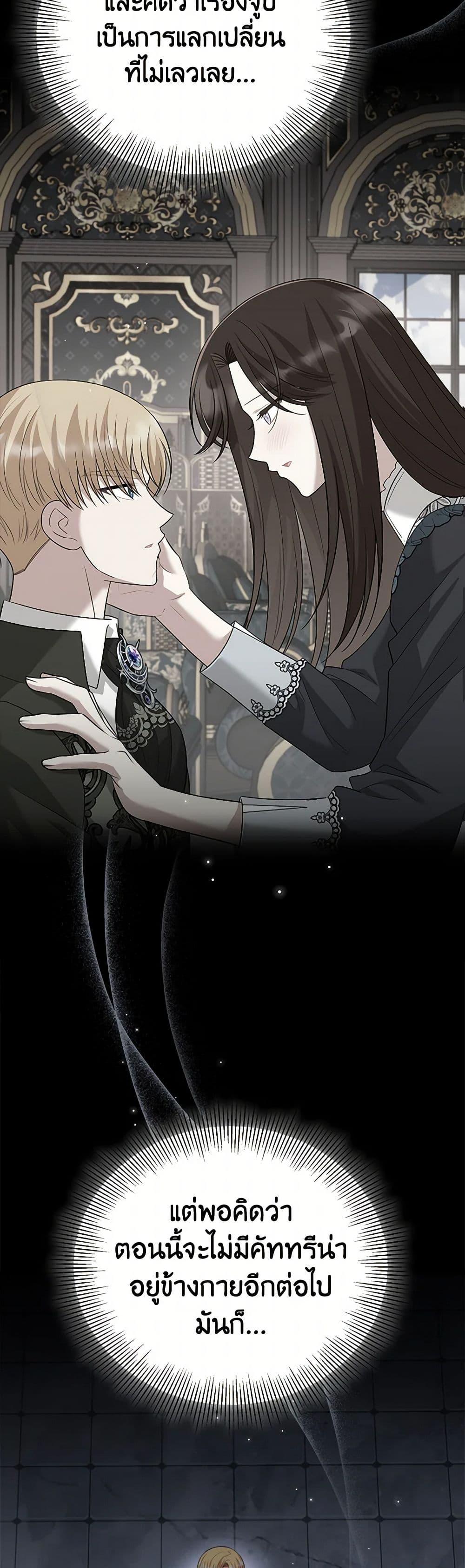 Manga-lc-com อ่านมังงะ อ่านการ์ตูน ออนไลน์ ฟรี Four Dangerous Brothers to My Rescue ตอนที่ 1 2 3 4 5 6 7 8 9 10 11 12 13 14 ฟรี ไม่มีโฆษณา Manga-lc - อ่าน มังงะ อ่าน การ์ตูน ออนไลน์ อ่านมังงะ ฟรี