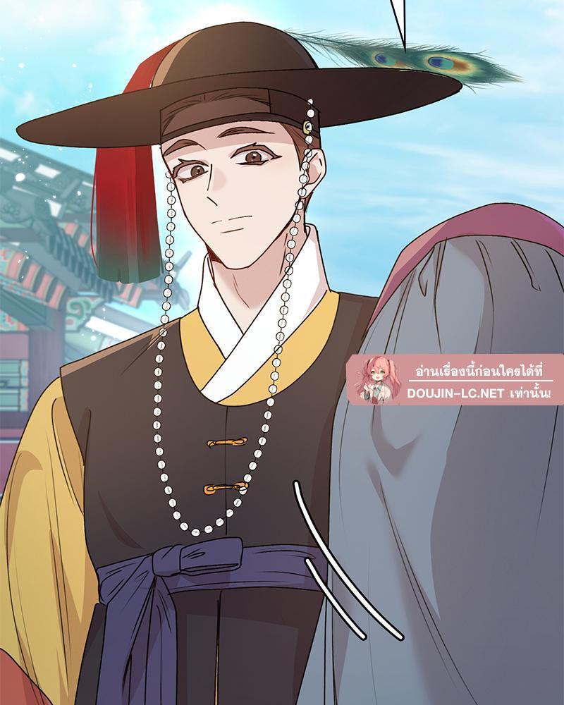 Doujin-Lc- อ่าน โดจิน มังฮวา เกาหลี ญี่ปุ่น จีน แปลไทย ดวงร้าย-ชะตารัก ตอนที่ 1 2 3 4 5 6 7 8 9 10 11 12 13 14 ฟรี ไม่มีโฆษณา อ่าน โดจิน Manhwa เกาหลี ญี่ปุ่น จีน เรามีครบ คัดมาให้เน้นๆ โดจิน 18+ รับประกันความฟินโดย  Doujin Lc
