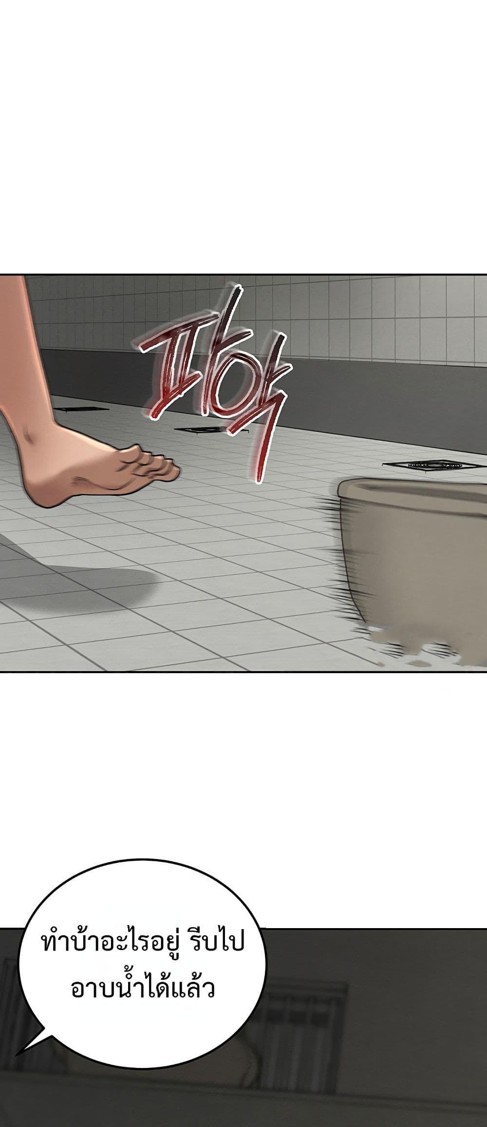 Doujin-Lc- อ่าน โดจิน มังฮวา เกาหลี ญี่ปุ่น จีน แปลไทย TS Punishment ตอนที่ 1 2 3 4 5 6 7 8 9 10 11 12 13 14 ฟรี ไม่มีโฆษณา อ่าน โดจิน Manhwa เกาหลี ญี่ปุ่น จีน เรามีครบ คัดมาให้เน้นๆ โดจิน 18+ รับประกันความฟินโดย  Doujin Lc