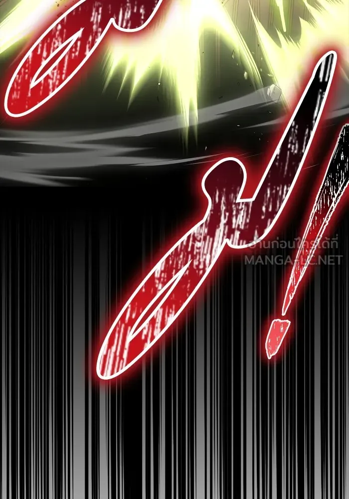 เกมของยอดมนุษย์ ตอนที่ 99 รูปที่ 147