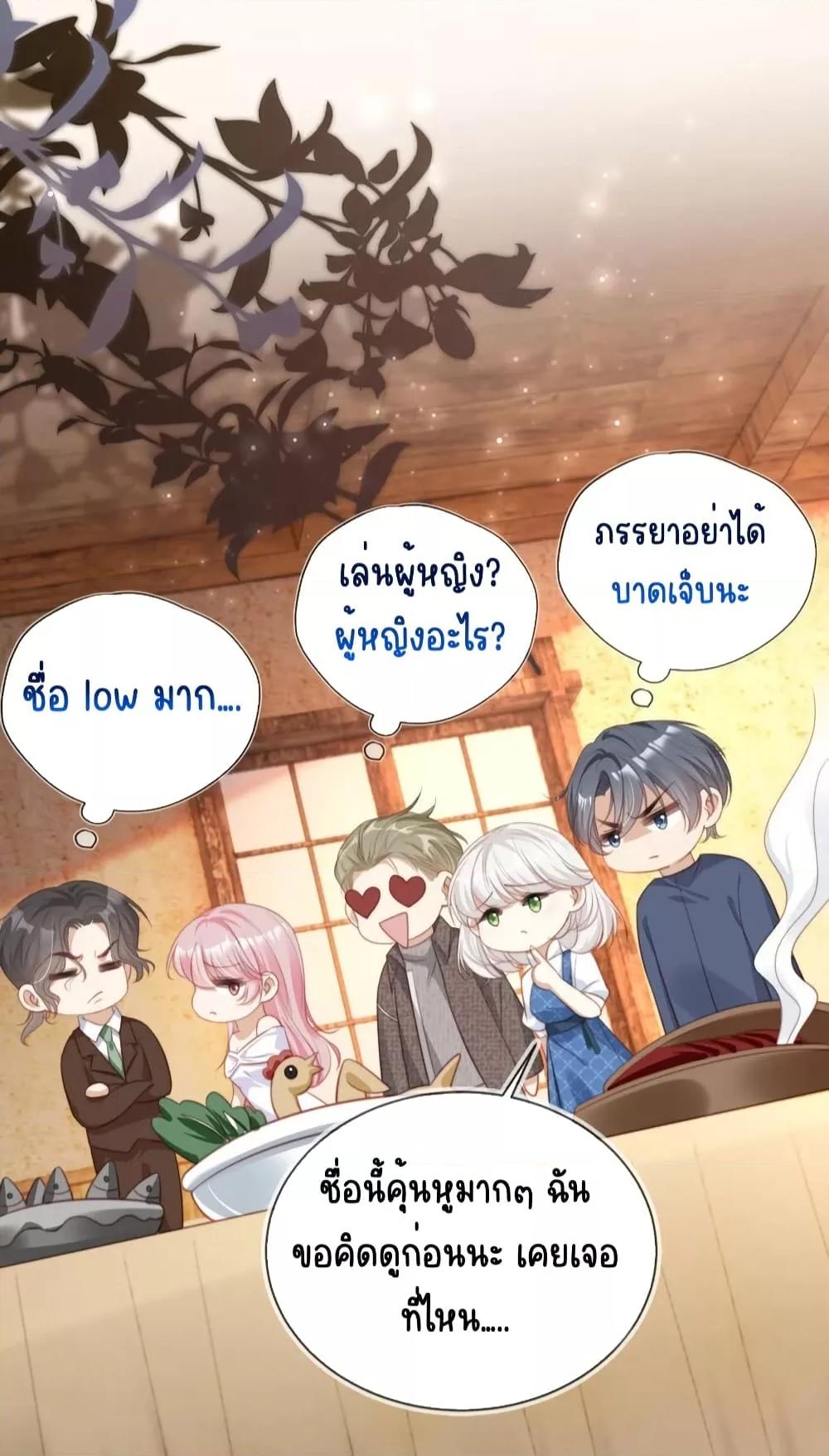 Manga-lc-com อ่านมังงะ อ่านการ์ตูน ออนไลน์ ฟรี AfterRebirth, ตอนที่ 1 2 3 4 5 6 7 8 9 10 11 12 13 14 ฟรี ไม่มีโฆษณา Manga-lc - อ่าน มังงะ อ่าน การ์ตูน ออนไลน์ อ่านมังงะ ฟรี