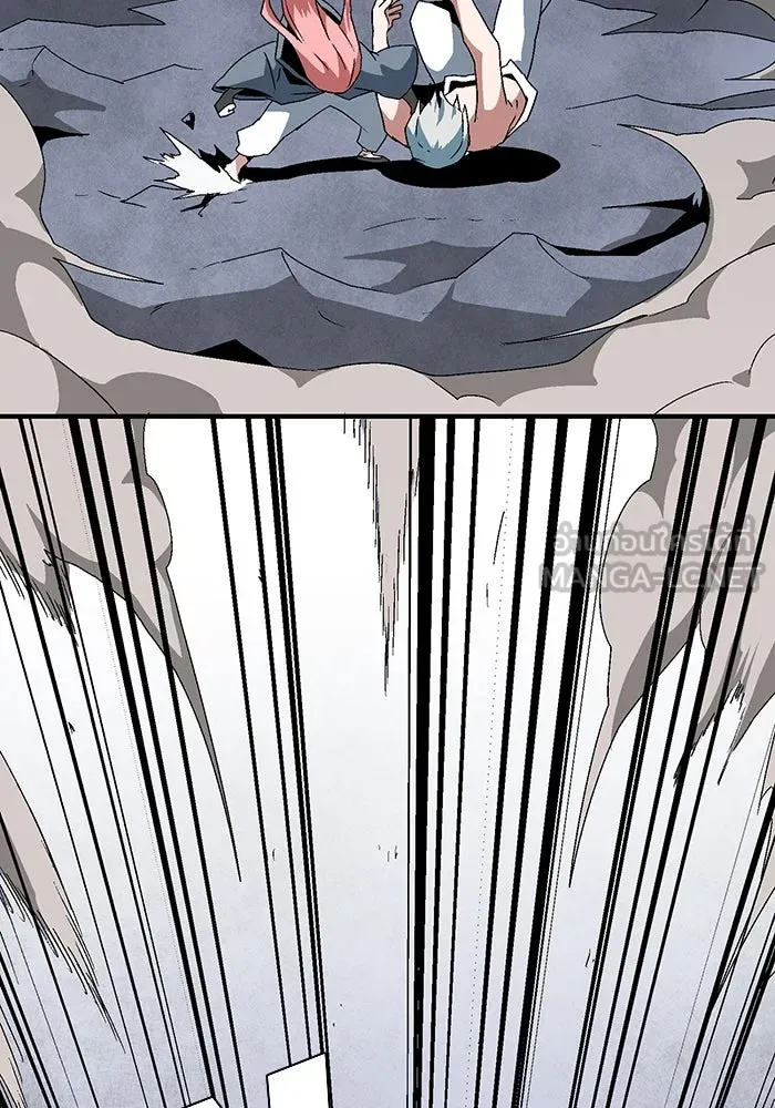 หนึ่งก้าวสู่เจ้ามาร ตอนที่ 62 ราชา (19) รูปที่ 18