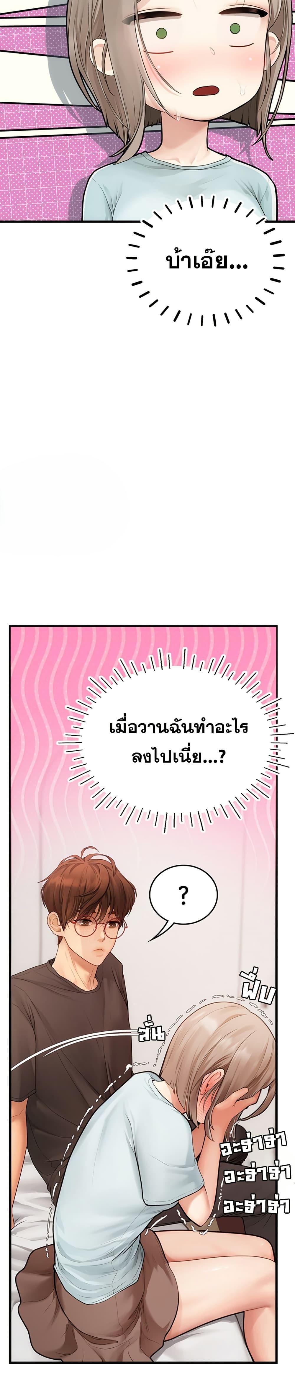Doujin-Lc- อ่าน โดจิน มังฮวา เกาหลี ญี่ปุ่น จีน แปลไทย S Matching ตอนที่ 1 2 3 4 5 6 7 8 9 10 11 12 13 14 ฟรี ไม่มีโฆษณา อ่าน โดจิน Manhwa เกาหลี ญี่ปุ่น จีน เรามีครบ คัดมาให้เน้นๆ โดจิน 18+ รับประกันความฟินโดย  Doujin Lc