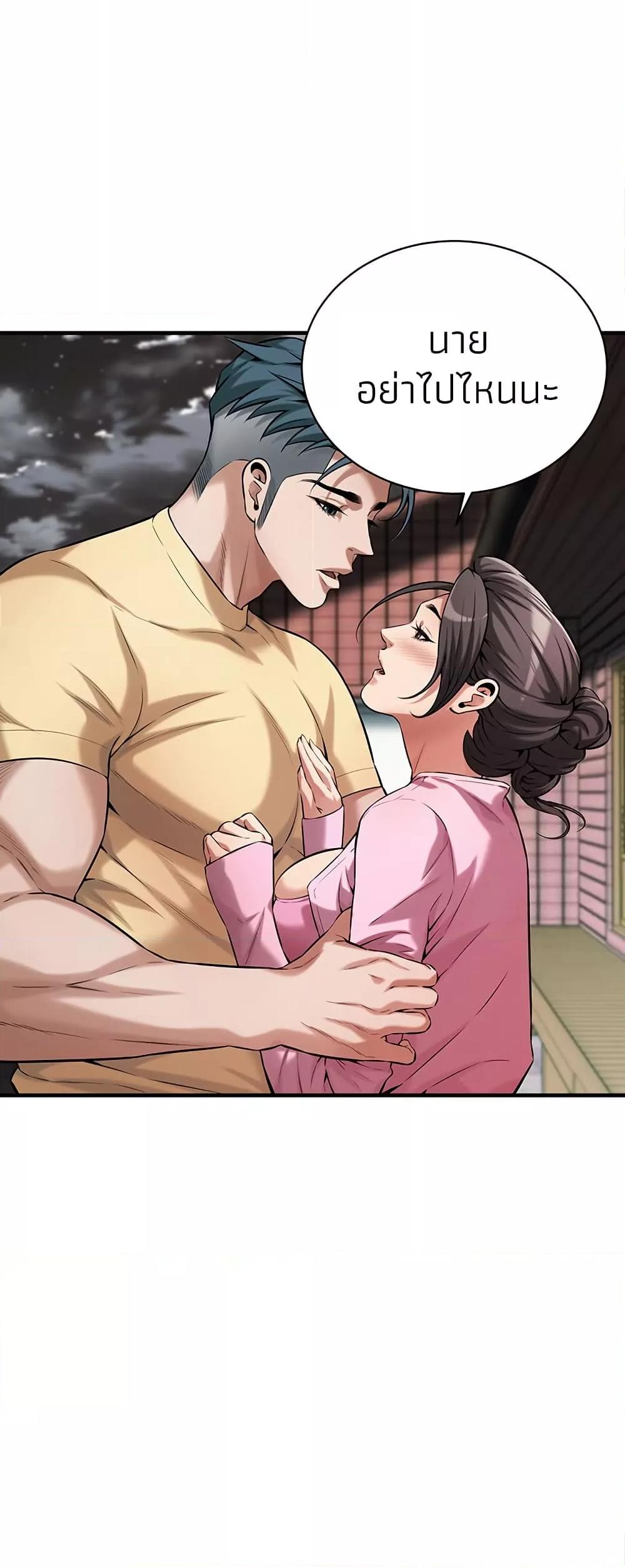 Doujin-Lc- อ่าน โดจิน มังฮวา เกาหลี ญี่ปุ่น จีน แปลไทย Bastard ตอนที่ 1 2 3 4 5 6 7 8 9 10 11 12 13 14 ฟรี ไม่มีโฆษณา อ่าน โดจิน Manhwa เกาหลี ญี่ปุ่น จีน เรามีครบ คัดมาให้เน้นๆ โดจิน 18+ รับประกันความฟินโดย  Doujin Lc