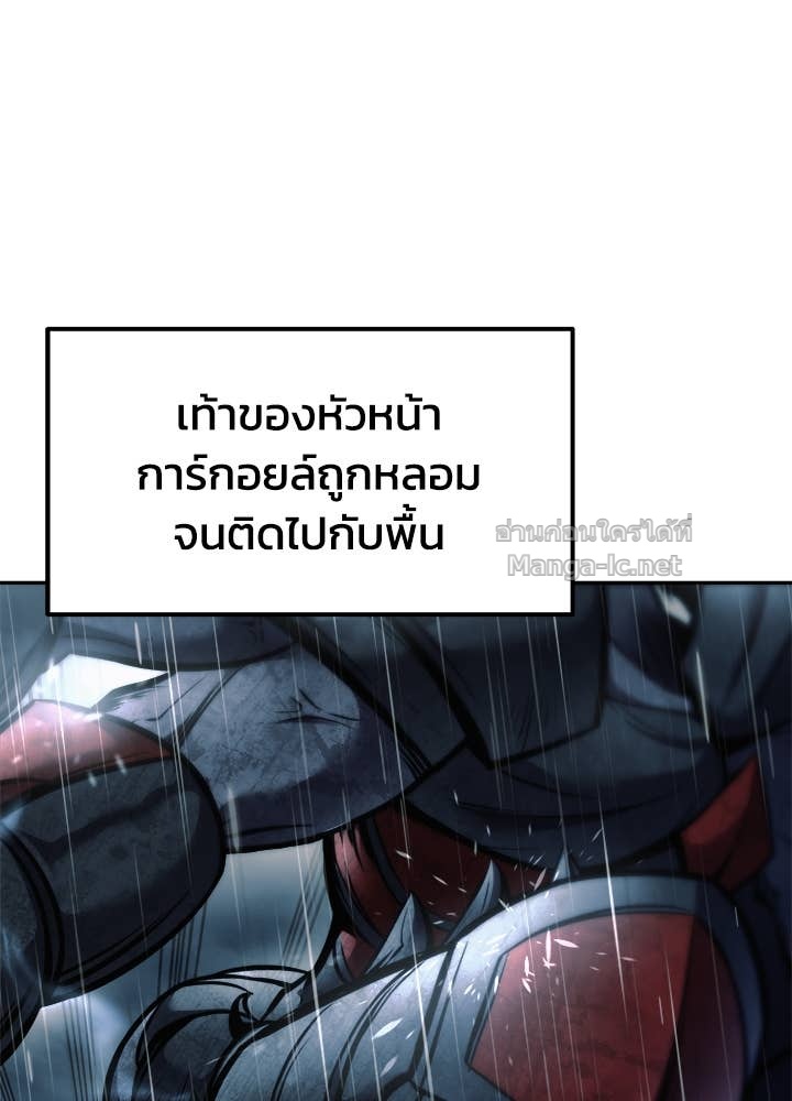 Doujin-Lc- อ่าน โดจิน มังฮวา เกาหลี ญี่ปุ่น จีน แปลไทย ผู้พิชิตเกมป้องกันฐาน ตอนที่ 1 2 3 4 5 6 7 8 9 10 11 12 13 14 ฟรี ไม่มีโฆษณา อ่าน โดจิน Manhwa เกาหลี ญี่ปุ่น จีน เรามีครบ คัดมาให้เน้นๆ โดจิน 18+ รับประกันความฟินโดย Doujin Lc
