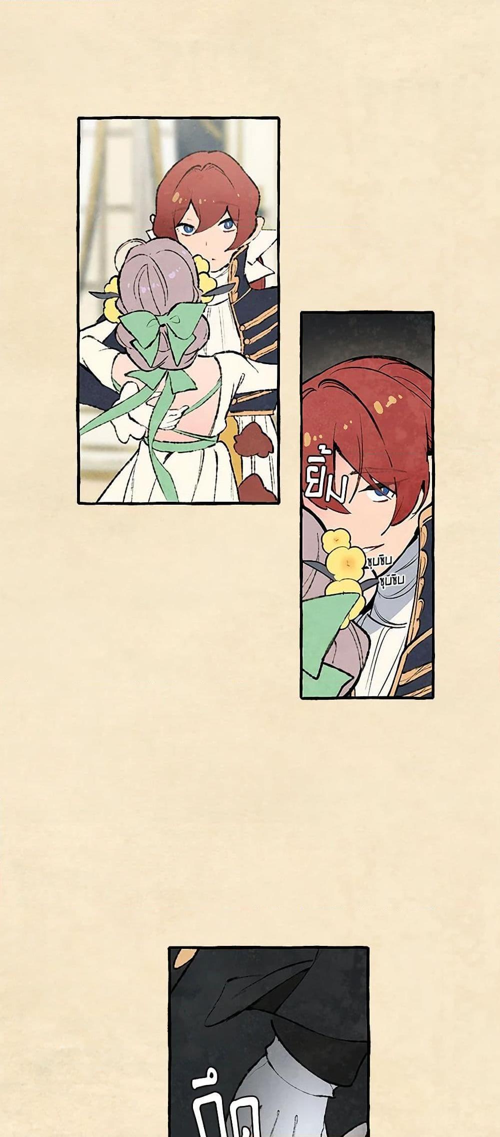 Manga-lc-com อ่านมังงะ อ่านการ์ตูน ออนไลน์ ฟรี Wait Where the Shooting Star Falls ตอนที่ 1 2 3 4 5 6 7 8 9 10 11 12 13 14 ฟรี ไม่มีโฆษณา Manga-lc - อ่าน มังงะ อ่าน การ์ตูน ออนไลน์ อ่านมังงะ ฟรี