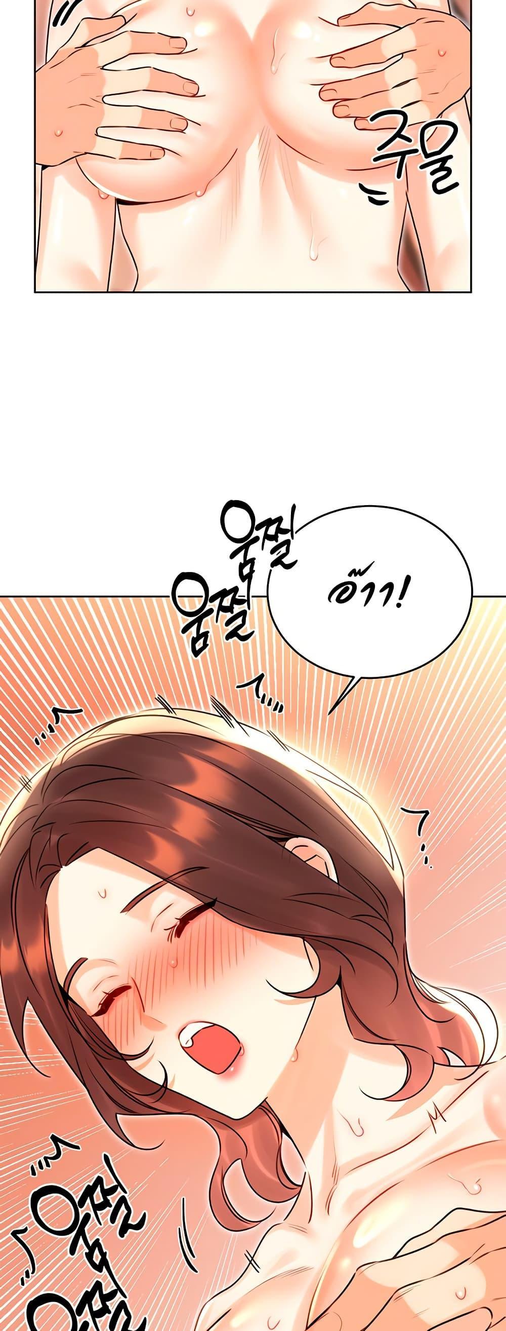 Doujin-Lc- อ่าน โดจิน มังฮวา เกาหลี ญี่ปุ่น จีน แปลไทย 43 ตอนที่ 1 2 3 4 5 6 7 8 9 10 11 12 13 14 ฟรี ไม่มีโฆษณา อ่าน โดจิน Manhwa เกาหลี ญี่ปุ่น จีน เรามีครบ คัดมาให้เน้นๆ โดจิน 18+ รับประกันความฟินโดย  Doujin Lc