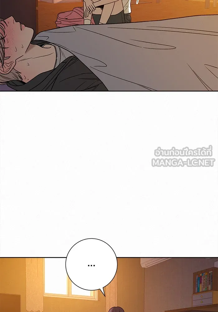 ปฏิบัติการรักวุ่นหัวใจ ตอนที่ 54 รูปที่ 57