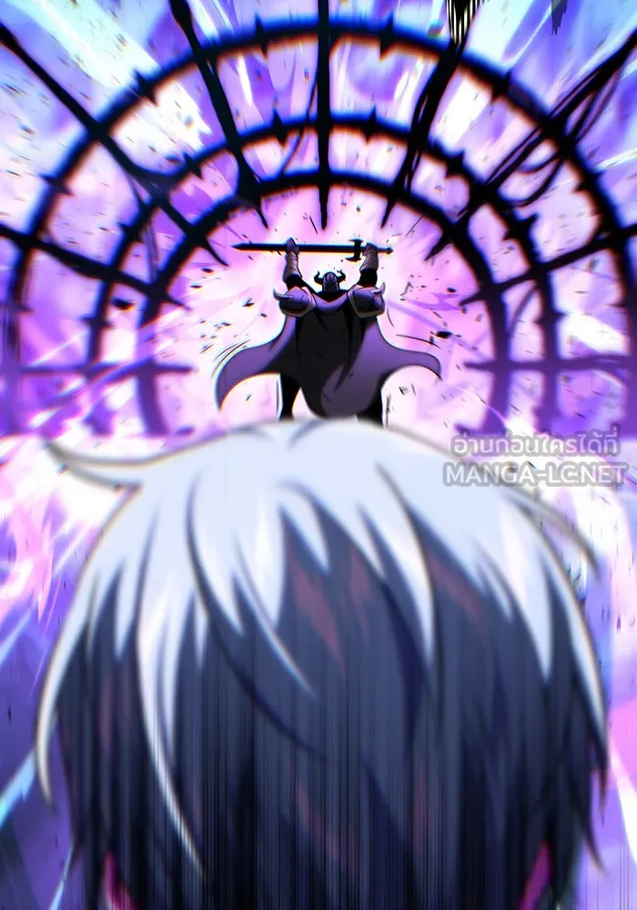 จอมเวทเกิดใหม่ในรอบ 66666 ปี ตอนที่ 143 รูปที่ 120