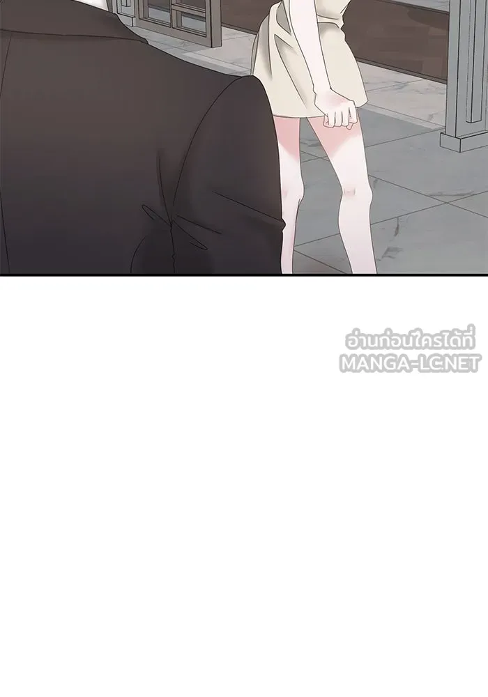 สามีที่ไม่ได้ขอ ตอนที่ 14 รูปที่ 27