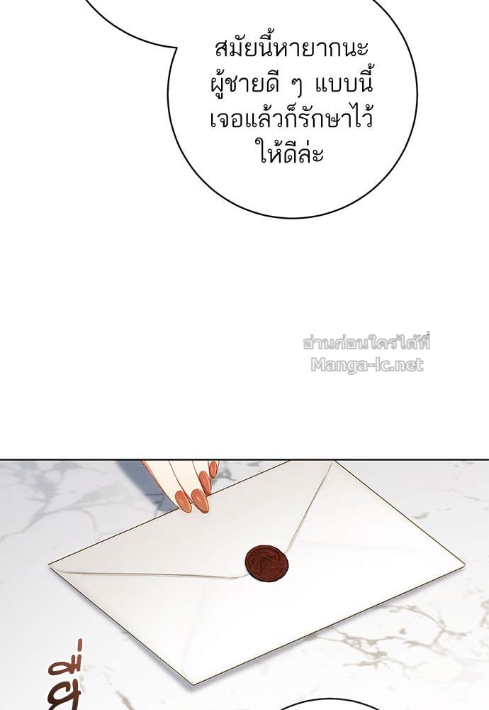 Doujin-Lc- อ่าน โดจิน มังฮวา เกาหลี ญี่ปุ่น จีน แปลไทย อยากได้ ก็เอาไป ตอนที่ 1 2 3 4 5 6 7 8 9 10 11 12 13 14 ฟรี ไม่มีโฆษณา อ่าน โดจิน Manhwa เกาหลี ญี่ปุ่น จีน เรามีครบ คัดมาให้เน้นๆ โดจิน 18+ รับประกันความฟินโดย Doujin Lc