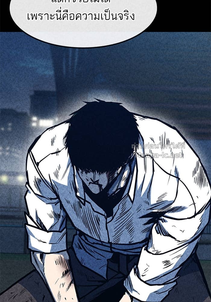 Doujin-Lc- อ่าน โดจิน มังฮวา เกาหลี ญี่ปุ่น จีน แปลไทย HECTOPASCAL ตอนที่ 1 2 3 4 5 6 7 8 9 10 11 12 13 14 ฟรี ไม่มีโฆษณา อ่าน โดจิน Manhwa เกาหลี ญี่ปุ่น จีน เรามีครบ คัดมาให้เน้นๆ โดจิน 18+ รับประกันความฟินโดย Doujin Lc