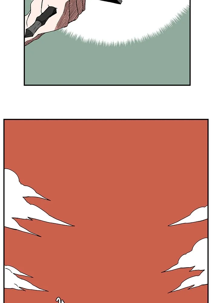 หนึ่งก้าวสู่เจ้ามาร ตอนที่ 96 พันธมิตร (7) รูปที่ 76