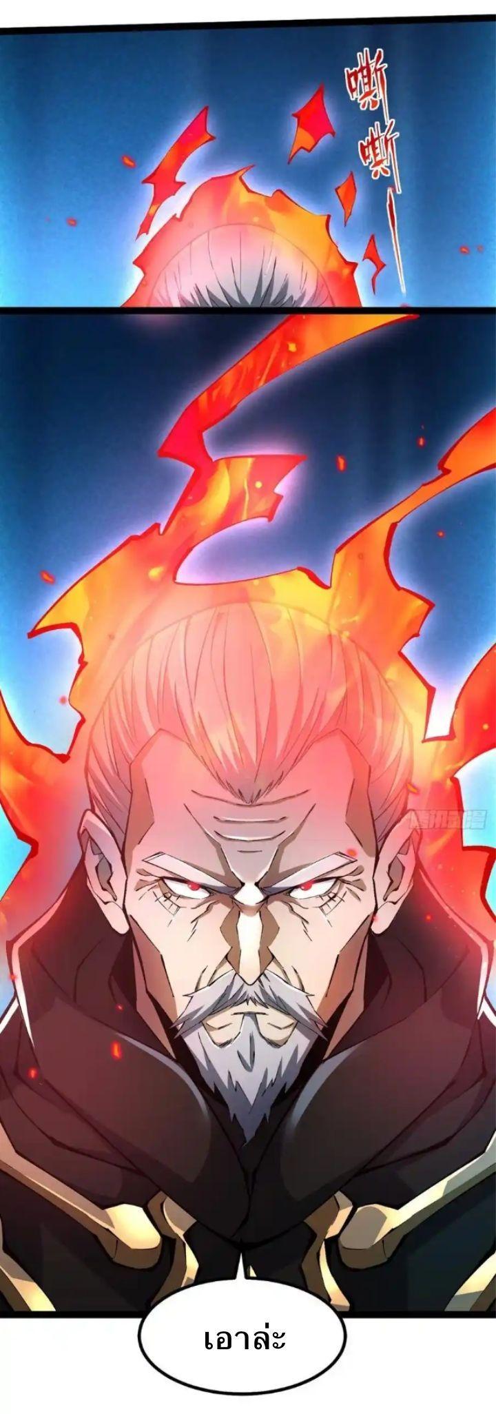 Manga-lc-com อ่านมังงะ อ่านการ์ตูน ออนไลน์ ฟรี I REALLY DON’T WANT TO LEARN FORBIDDEN SPELLS ตอนที่ 1 2 3 4 5 6 7 8 9 10 11 12 13 14 ฟรี ไม่มีโฆษณา Manga-lc - อ่าน มังงะ อ่าน การ์ตูน ออนไลน์ อ่านมังงะ ฟรี