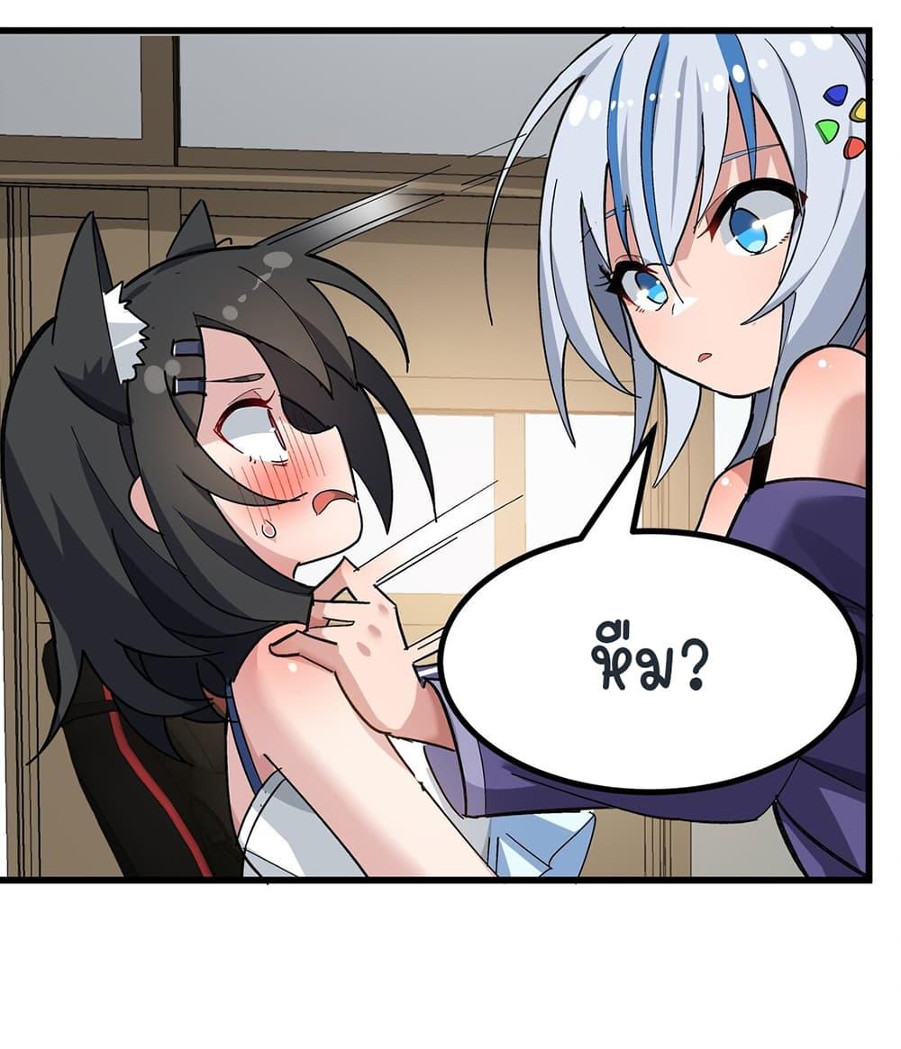 Manga-lc-com อ่านมังงะ อ่านการ์ตูน ออนไลน์ ฟรี The Best Project is to Make Butter ตอนที่ 1 2 3 4 5 6 7 8 9 10 11 12 13 14 ฟรี ไม่มีโฆษณา Manga-lc - อ่าน มังงะ อ่าน การ์ตูน ออนไลน์ อ่านมังงะ ฟรี