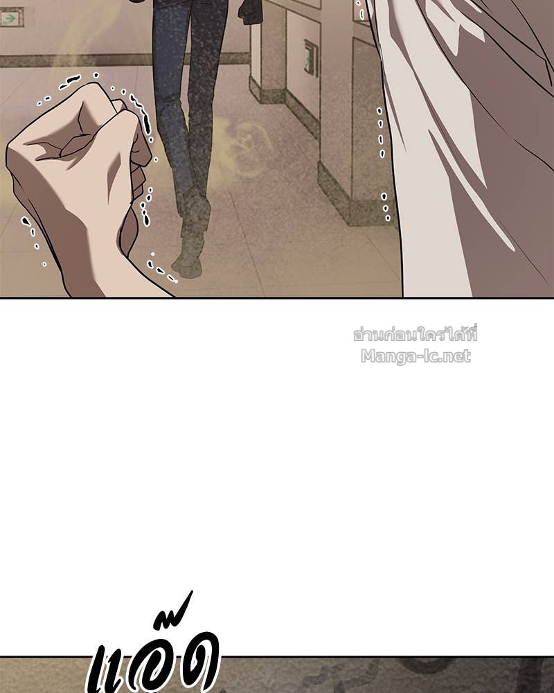 Doujin-Lc- อ่าน โดจิน มังฮวา เกาหลี ญี่ปุ่น จีน แปลไทย ข้าราชการพิเศษ ตอนที่ 1 2 3 4 5 6 7 8 9 10 11 12 13 14 ฟรี ไม่มีโฆษณา อ่าน โดจิน Manhwa เกาหลี ญี่ปุ่น จีน เรามีครบ คัดมาให้เน้นๆ โดจิน 18+ รับประกันความฟินโดย Doujin Lc