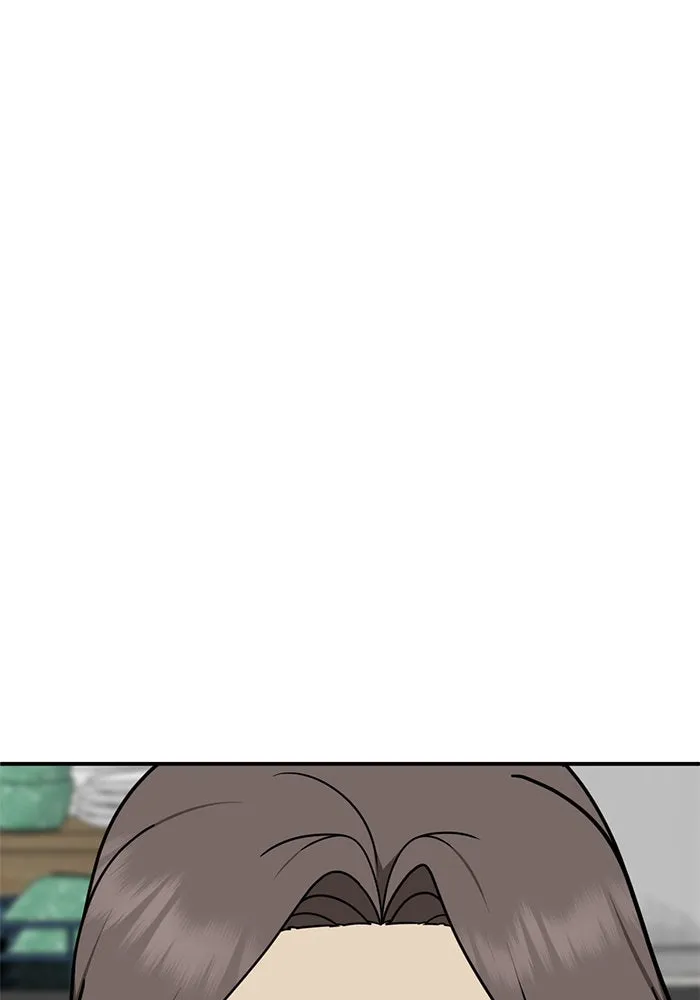 ช่วยเปลี่ยนฉันที ตอนที่ 197. ซีซัน 1 ภาคพิเศษ 7 ยอมินซอ รูปที่ 70