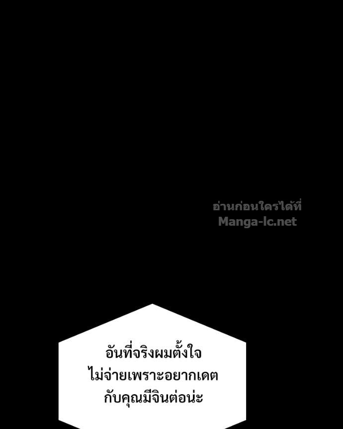 Doujin-Lc- อ่าน โดจิน มังฮวา เกาหลี ญี่ปุ่น จีน แปลไทย บอกมาค่าตัวเท่าไหร่ ตอนที่ 1 2 3 4 5 6 7 8 9 10 11 12 13 14 ฟรี ไม่มีโฆษณา อ่าน โดจิน Manhwa เกาหลี ญี่ปุ่น จีน เรามีครบ คัดมาให้เน้นๆ โดจิน 18+ รับประกันความฟินโดย Doujin Lc