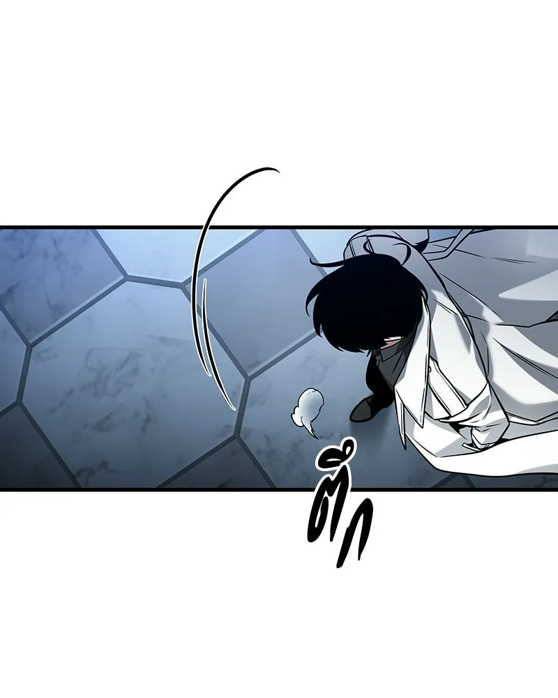 Omniscient Reader อ่านชะตาวันสิ้นโลก ตอนที่ 48 ตัวละคร (1) รูปที่ 79