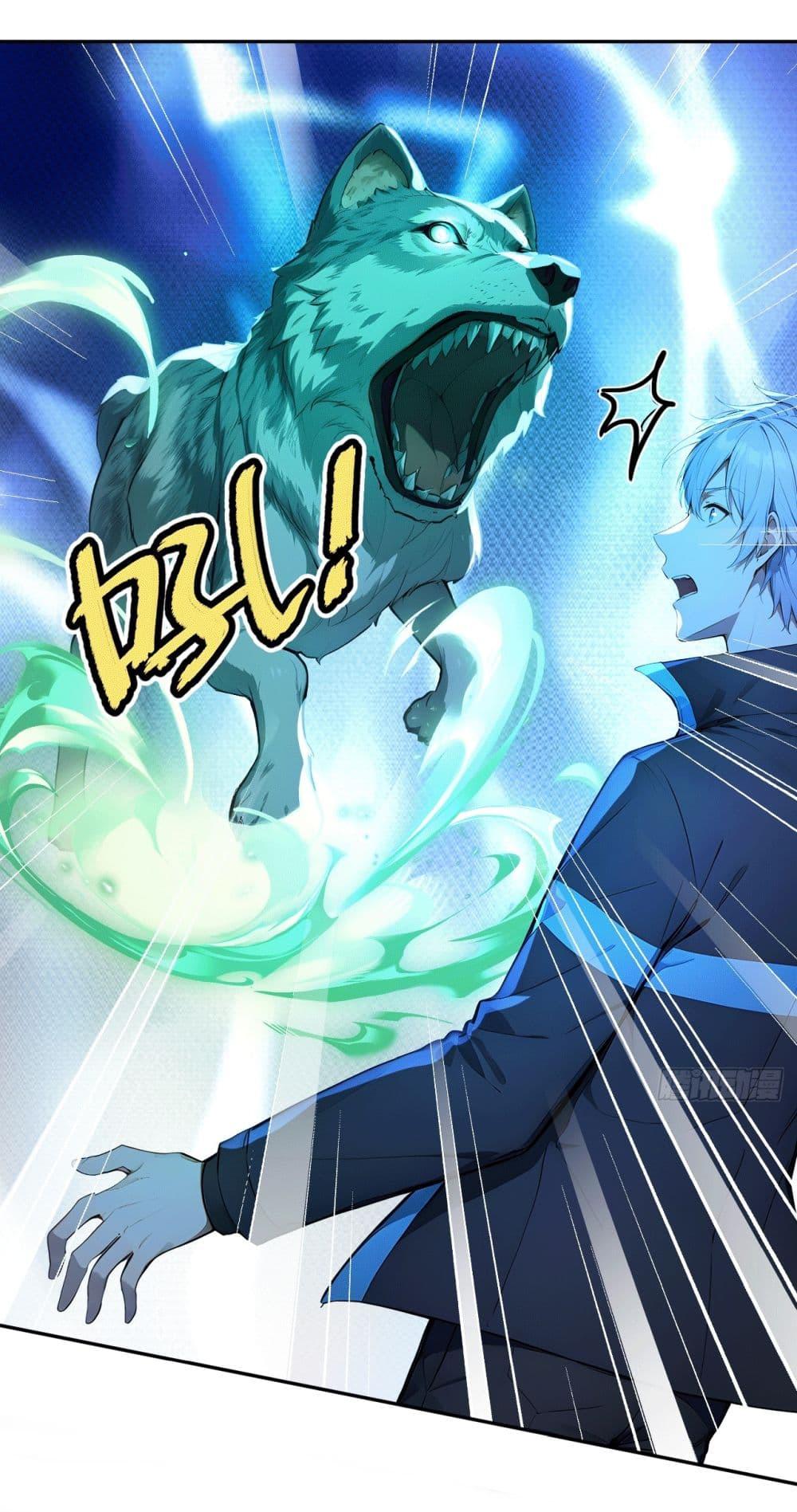 Manga-lc-com อ่านมังงะ อ่านการ์ตูน ออนไลน์ ฟรี Gods Of All People I Sacrificed Hundreds Of Millions Of Living Beings To Become A God ตอนที่ 1 2 3 4 5 6 7 8 9 10 11 12 13 14 ฟรี ไม่มีโฆษณา Manga-lc - อ่าน มังงะ อ่าน การ์ตูน ออนไลน์ อ่านมังงะ ฟรี