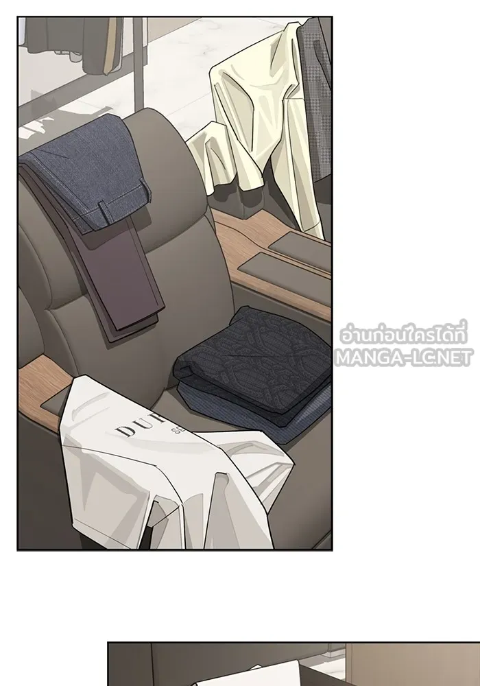 ความรักของอิซอบ ตอนที่ 58 รูปที่ 36