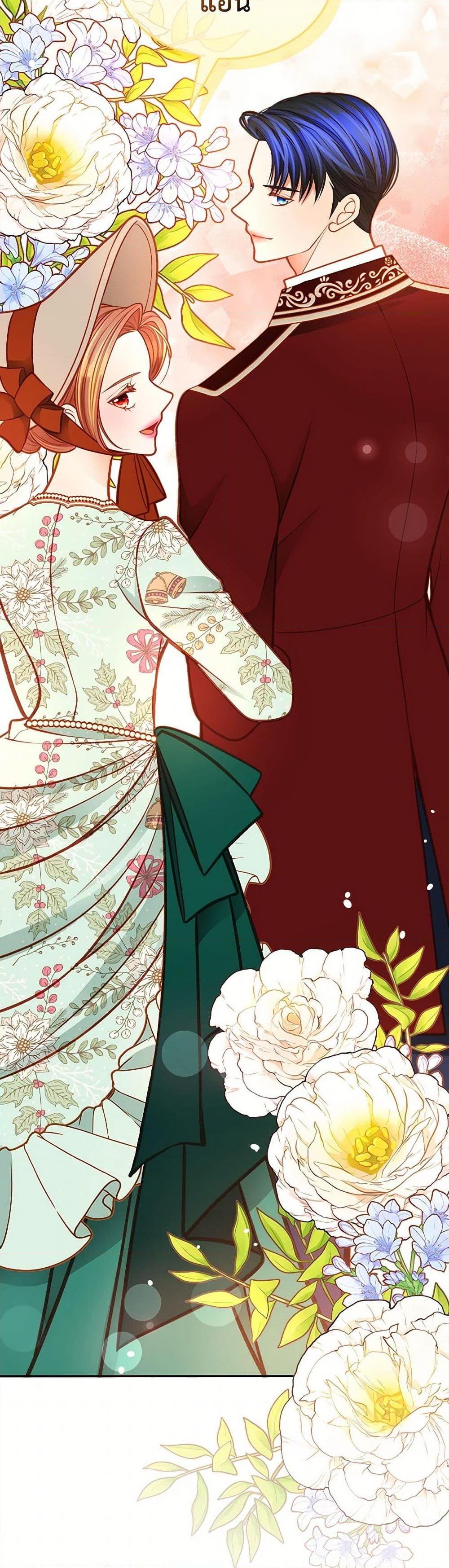 Manga-lc-com อ่านมังงะ อ่านการ์ตูน ออนไลน์ ฟรี The Duchess’s Secret Dressing Room ตอนที่ 1 2 3 4 5 6 7 8 9 10 11 12 13 14 ฟรี ไม่มีโฆษณา Manga-lc - อ่าน มังงะ อ่าน การ์ตูน ออนไลน์ อ่านมังงะ ฟรี