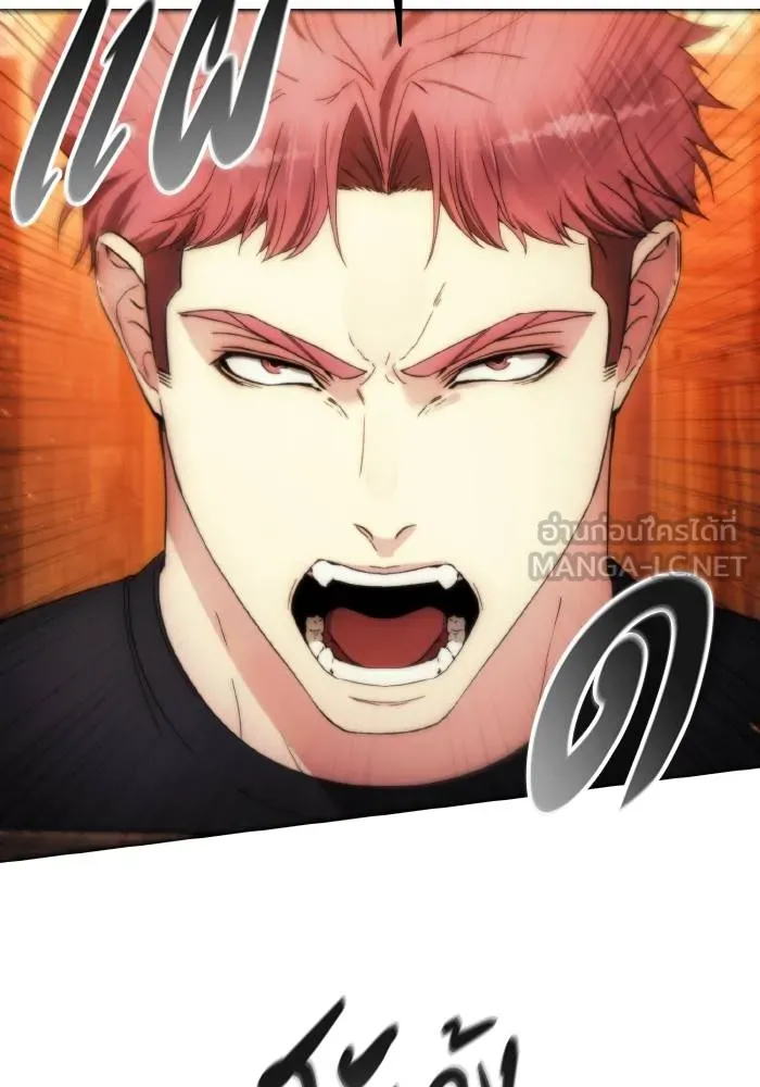 ศึกชิงบัลลังก์เทพเจ้ ตอนที่ 88 รูปที่ 24
