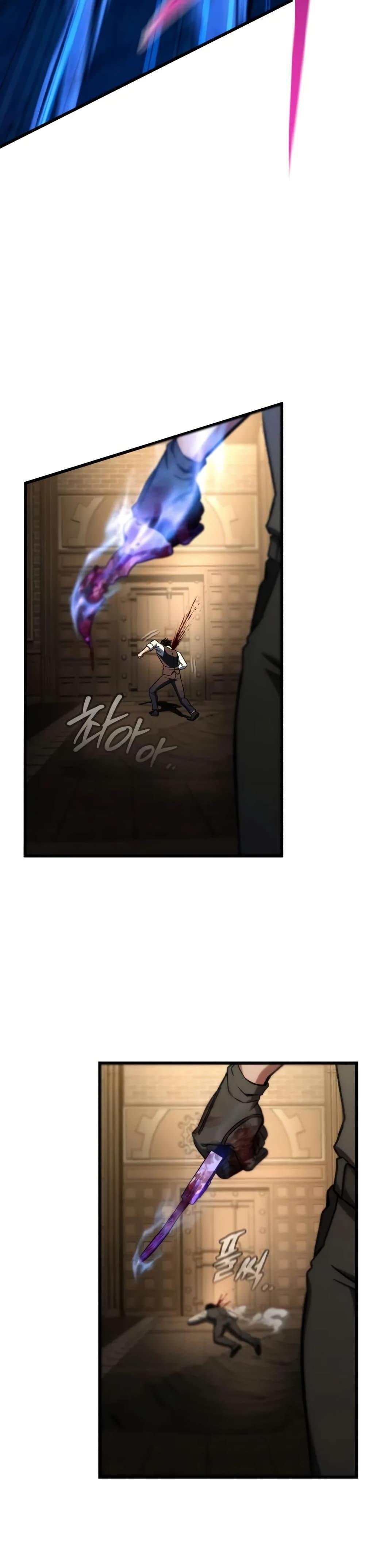 Manga-lc-com อ่านมังงะ อ่านการ์ตูน ออนไลน์ ฟรี The Genius Assassin Who Takes it All ตอนที่ 1 2 3 4 5 6 7 8 9 10 11 12 13 14 ฟรี ไม่มีโฆษณา Manga-lc - อ่าน มังงะ อ่าน การ์ตูน ออนไลน์ อ่านมังงะ ฟรี