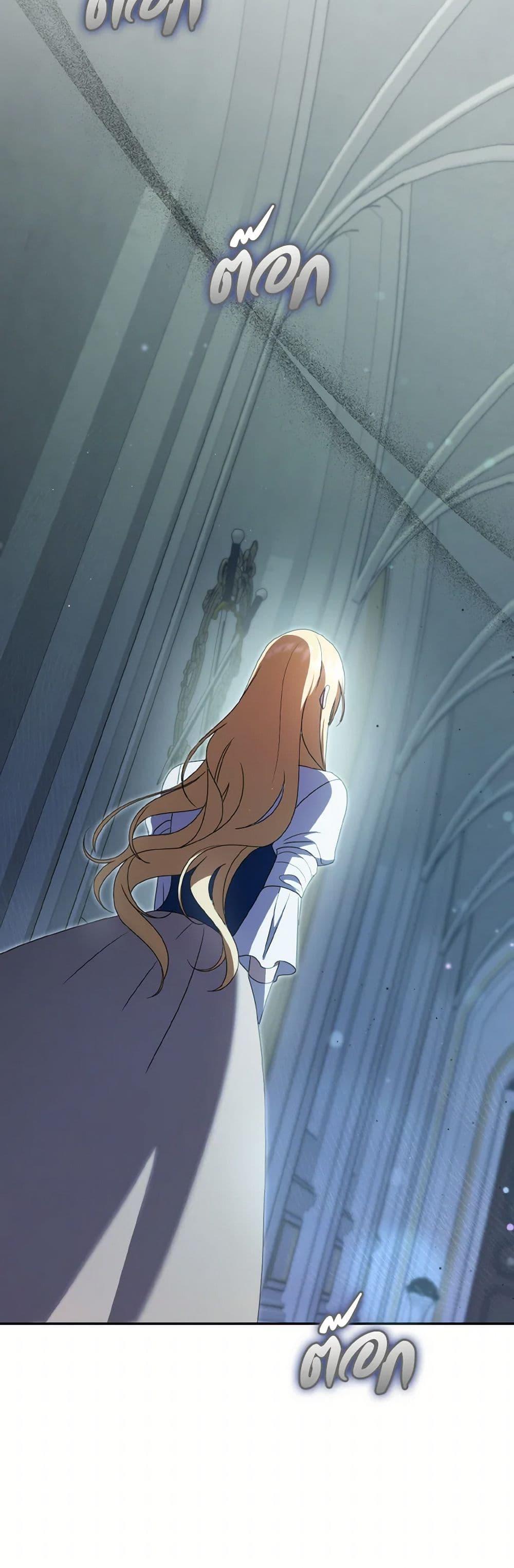 Manga-lc-com อ่านมังงะ อ่านการ์ตูน ออนไลน์ ฟรี Cinderella Disappeared ตอนที่ 1 2 3 4 5 6 7 8 9 10 11 12 13 14 ฟรี ไม่มีโฆษณา Manga-lc - อ่าน มังงะ อ่าน การ์ตูน ออนไลน์ อ่านมังงะ ฟรี