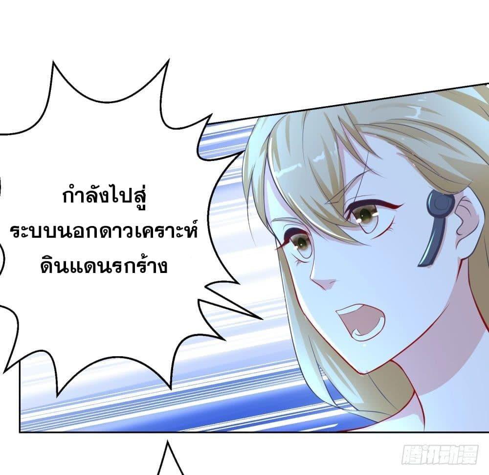 Manga-lc-com อ่านมังงะ อ่านการ์ตูน ออนไลน์ ฟรี Skyfire Avenue ตอนที่ 1 2 3 4 5 6 7 8 9 10 11 12 13 14 ฟรี ไม่มีโฆษณา Manga-lc - อ่าน มังงะ อ่าน การ์ตูน ออนไลน์ อ่านมังงะ ฟรี