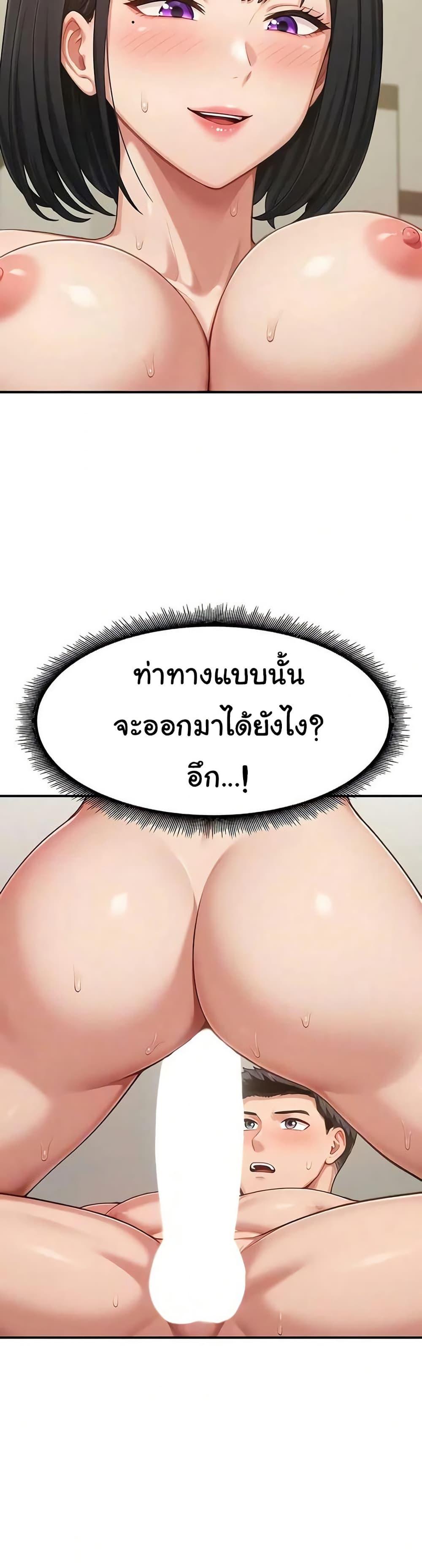 Doujin-Lc- อ่าน โดจิน มังฮวา เกาหลี ญี่ปุ่น จีน แปลไทย Women’s Army ตอนที่ 1 2 3 4 5 6 7 8 9 10 11 12 13 14 ฟรี ไม่มีโฆษณา อ่าน โดจิน Manhwa เกาหลี ญี่ปุ่น จีน เรามีครบ คัดมาให้เน้นๆ โดจิน 18+ รับประกันความฟินโดย  Doujin Lc