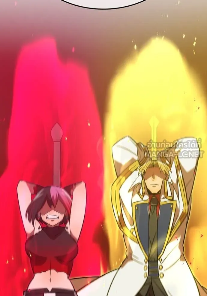 เพลเยอร์เลือดเทวะ ตอนที่ 68 รูปที่ 186