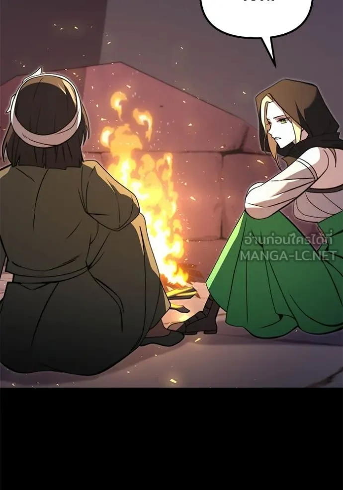 อัศวินดำล่าท้าเวลา ตอนที่ 99 รูปที่ 104