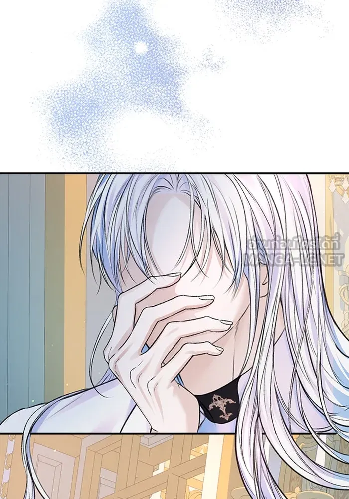 ไหนบอกว่าฉันใกล้ตาย ตอนที่ 53 รูปที่ 12