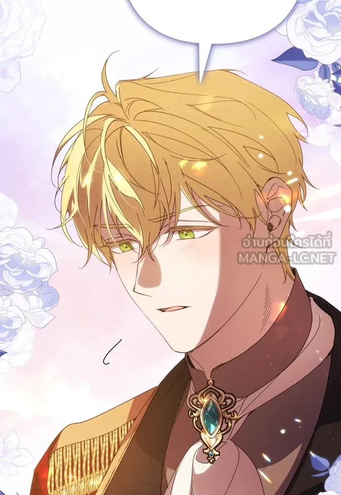 ฉันจะจีบท่านดยุกแดนเหนือ ตอนที่ 61 รูปที่ 108