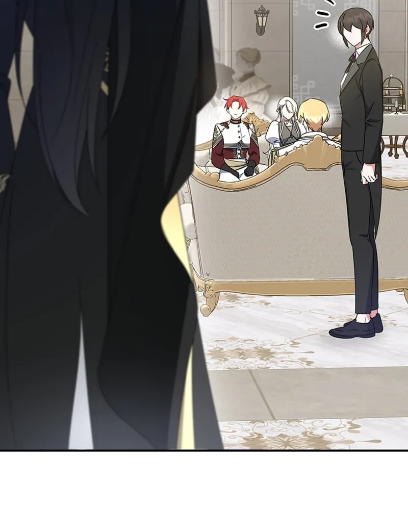 ภารกิจไล่ตามลุค บีเชล ตอนที่ 30 รูปที่ 47