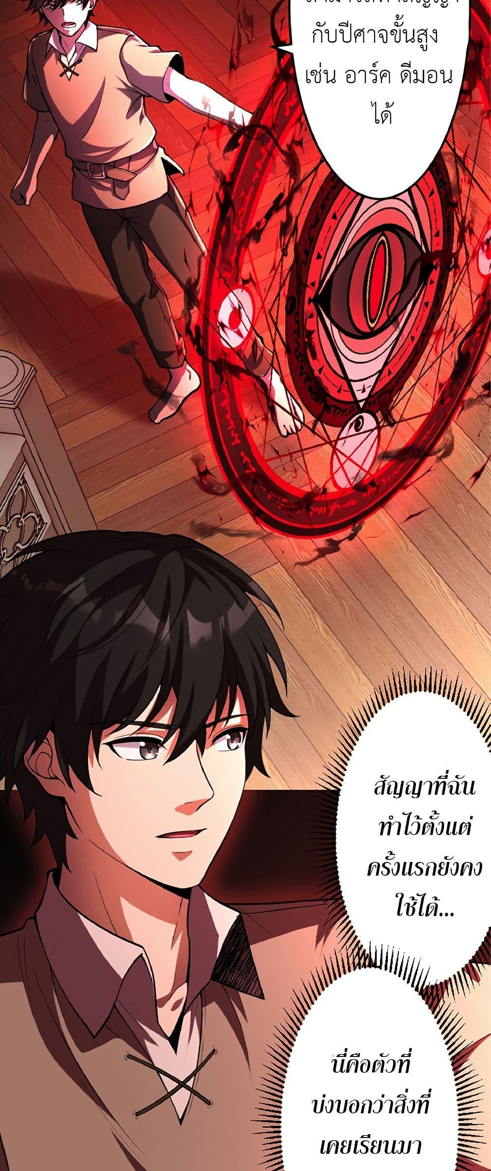 Manga-lc-com อ่านมังงะ อ่านการ์ตูน ออนไลน์ ฟรี Kiraware no Yarinaoshi ~ Yuusha ni Uragirare, Ryou Omoidatta Seijo to Inochi o Ubawareta Ore, Kako ni Modotte Subete o… ตอนที่ 1 2 3 4 5 6 7 8 9 10 11 12 13 14 ฟรี ไม่มีโฆษณา Manga-lc - อ่าน มังงะ อ่าน การ์ตูน ออนไลน์ อ่านมังงะ ฟรี