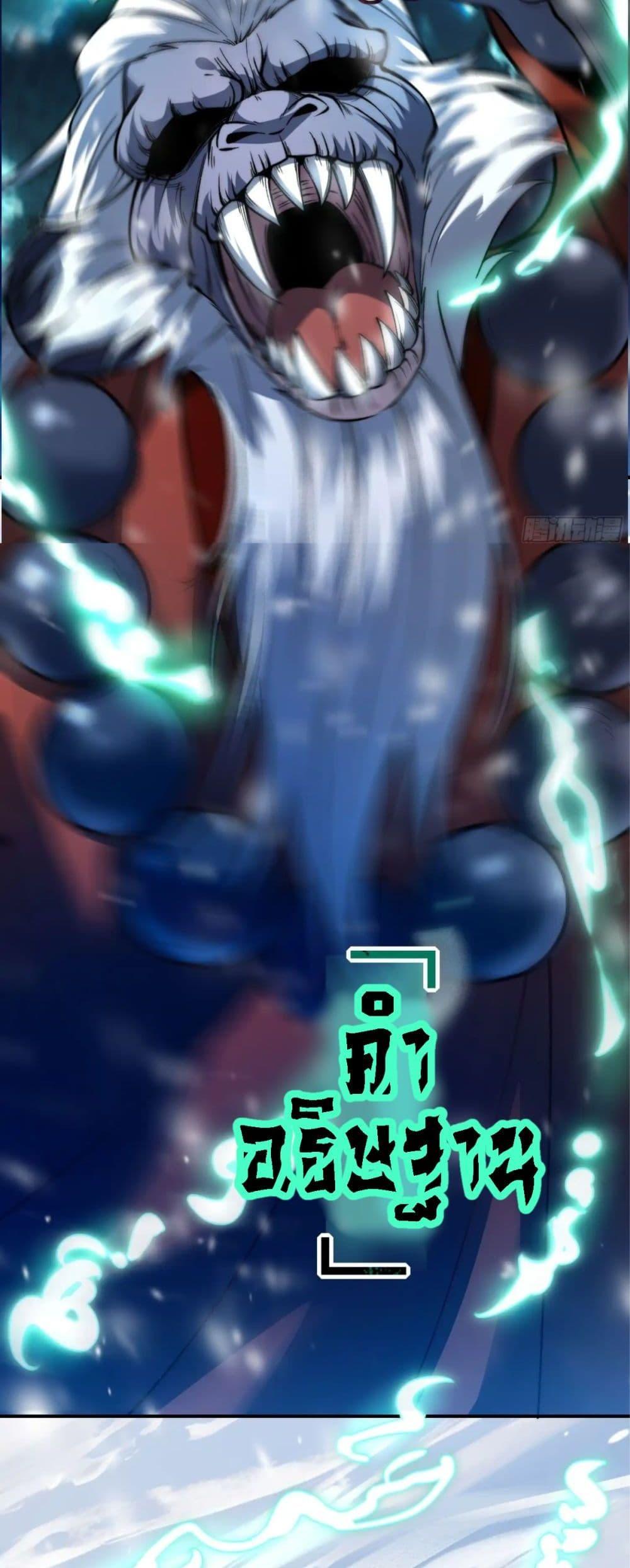 Manga-lc-com อ่านมังงะ อ่านการ์ตูน ออนไลน์ ฟรี Starlit Arrival ตอนที่ 1 2 3 4 5 6 7 8 9 10 11 12 13 14 ฟรี ไม่มีโฆษณา Manga-lc - อ่าน มังงะ อ่าน การ์ตูน ออนไลน์ อ่านมังงะ ฟรี