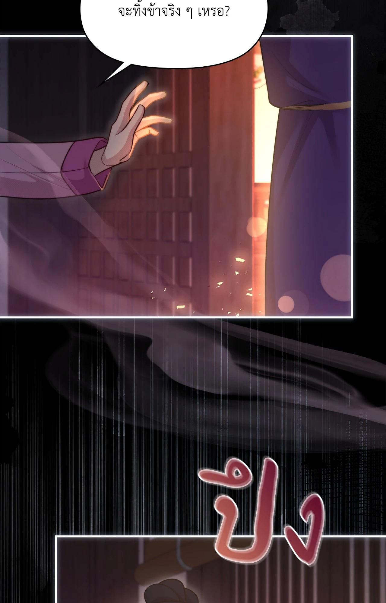 Doujin-Lc- อ่าน โดจิน มังฮวา เกาหลี ญี่ปุ่น จีน แปลไทย Bound by Fate ตอนที่ 1 2 3 4 5 6 7 8 9 10 11 12 13 14 ฟรี ไม่มีโฆษณา อ่าน โดจิน Manhwa เกาหลี ญี่ปุ่น จีน เรามีครบ คัดมาให้เน้นๆ โดจิน 18+ รับประกันความฟินโดย  Doujin Lc