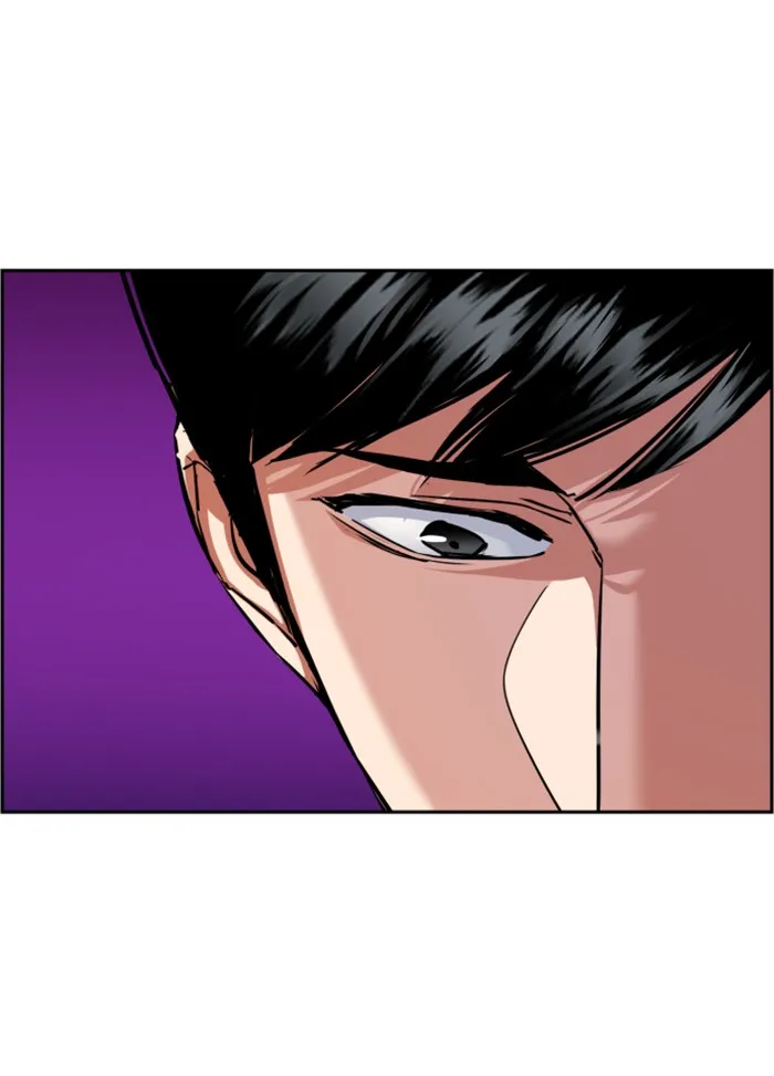 พี่ชายสายบอดี้การ์ด ตอนที่ 83 รูปที่ 97