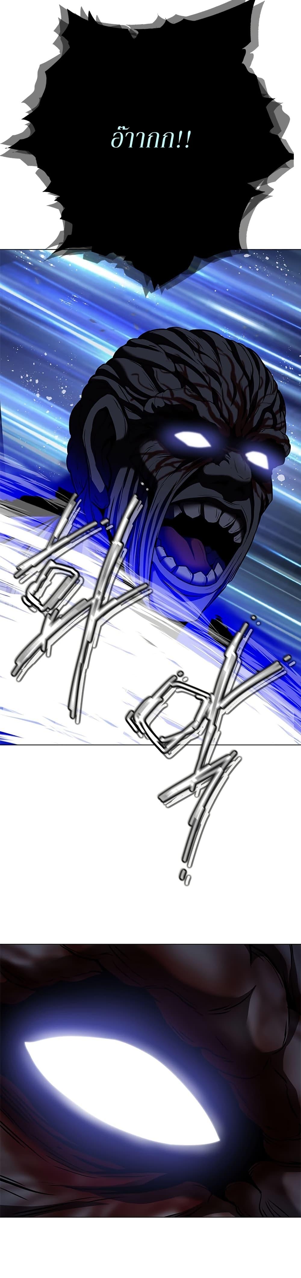 Manga-lc-com อ่านมังงะ อ่านการ์ตูน ออนไลน์ ฟรี Invincible Territory ตอนที่ 1 2 3 4 5 6 7 8 9 10 11 12 13 14 ฟรี ไม่มีโฆษณา Manga-lc - อ่าน มังงะ อ่าน การ์ตูน ออนไลน์ อ่านมังงะ ฟรี