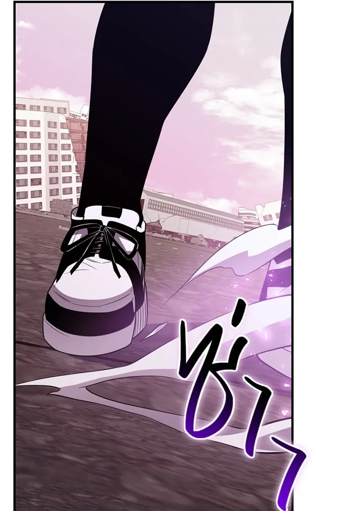 พลิกชะตาคว้าไอเทมระดับเทพ ตอนที่ 43 พลังเทพ รูปที่ 70