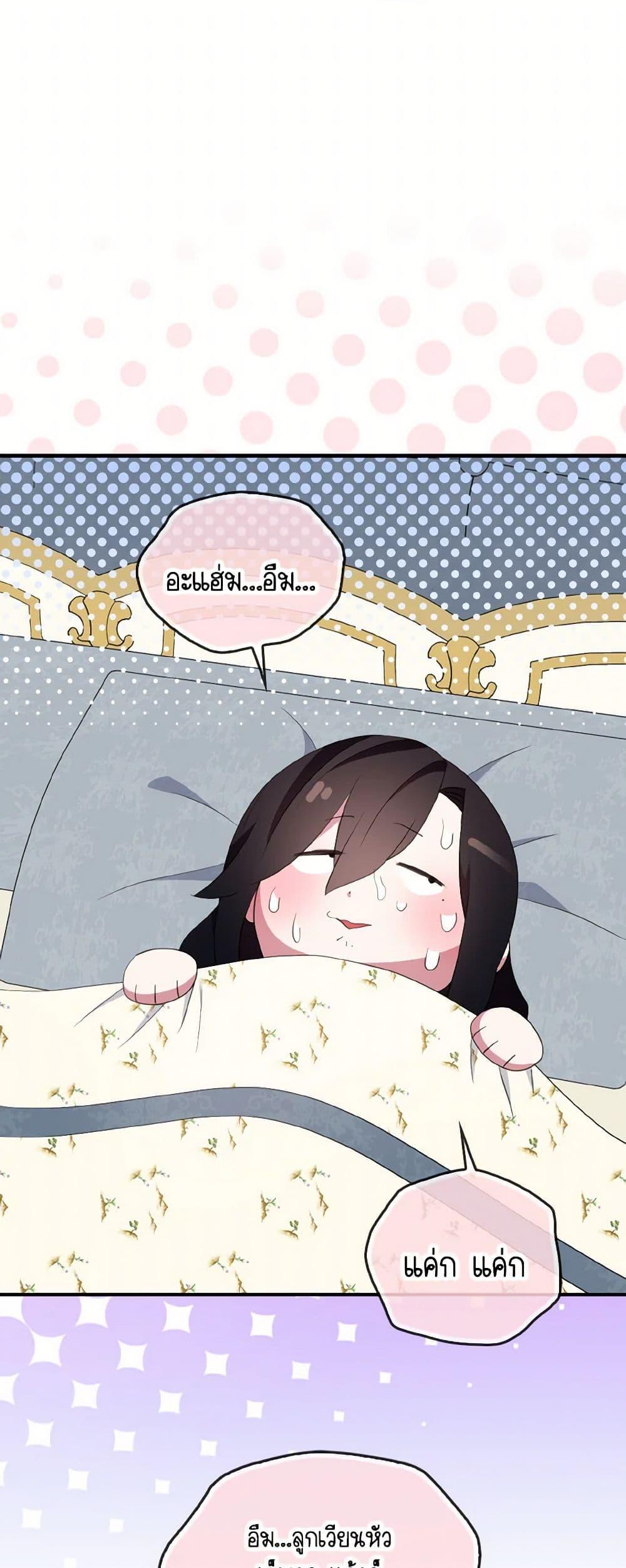 Manga-lc-com อ่านมังงะ อ่านการ์ตูน ออนไลน์ ฟรี I Tried To Be Her Loyal Sword ตอนที่ 1 2 3 4 5 6 7 8 9 10 11 12 13 14 ฟรี ไม่มีโฆษณา Manga-lc - อ่าน มังงะ อ่าน การ์ตูน ออนไลน์ อ่านมังงะ ฟรี