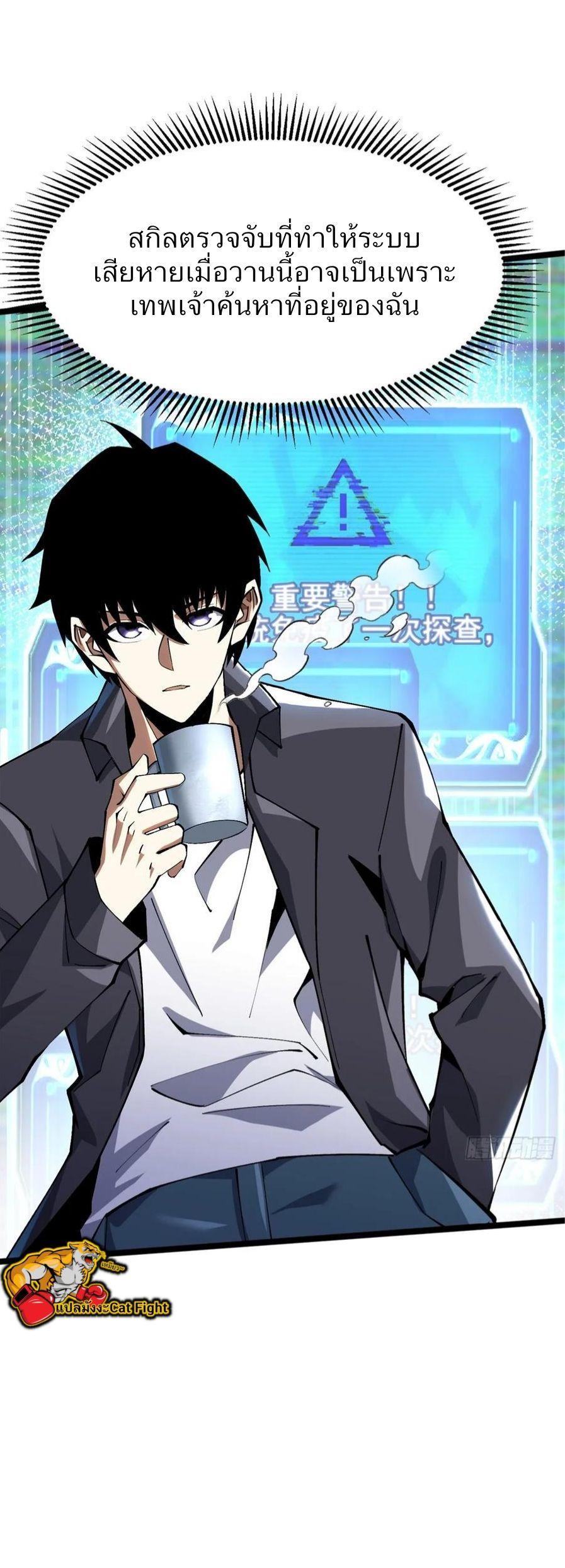 Manga-lc-com อ่านมังงะ อ่านการ์ตูน ออนไลน์ ฟรี I REALLY DON’T WANT TO LEARN FORBIDDEN SPELLS ตอนที่ 1 2 3 4 5 6 7 8 9 10 11 12 13 14 ฟรี ไม่มีโฆษณา Manga-lc - อ่าน มังงะ อ่าน การ์ตูน ออนไลน์ อ่านมังงะ ฟรี